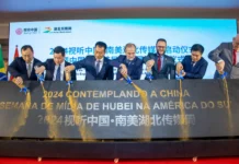 2024 “Contemplando a China – Semana de Mídia de Hubei na América do Sul” é lançada em São Paulo